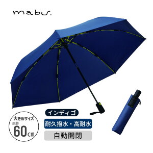 XgOX~jAUTO EVO GOUU CfBS P  ܂肽 Y fB[X Jp SMV-42492 mabu }u J  v JP ~J΍ 傫 ^b` ܂ 肽 y y