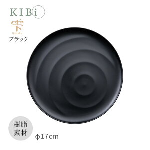 M v[g KIBi  ubN 170mm×14mm Shizuku { ΐ쌧  }bgn ɂ dqWgp H@gp 10370-8 KIBi Lr  Vv fUC Vzj a 