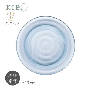 M v[g KIBi  C} 170mm×14mm Shizuku { ΐ쌧  }bgn ɂ dqWgp H@gp 10402-6 KIBi Lr  Vv fUC Vzj a 