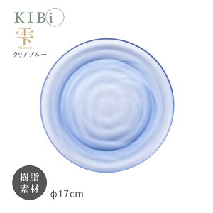M v[g KIBi  Cu[ 170mm×14mm Shizuku { ΐ쌧  }bgn ɂ dqWgp H@gp 10403-3 KIBi Lr  Vv fUC Vzj a 