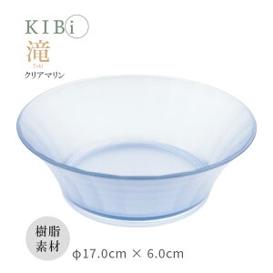 M {E T_{E  [M KIBi  C} 170mm×60mm Taki { ΐ쌧  }bgn ɂ dqWgp H@gp 10427-9 KIBi Lr  Vv fUC V