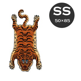 チベタンタイガーラグ SSサイズ かわいい かっこいい 手織り デザイン マット インテリア タイガー トラ 寅 虎 アニマル インド製 DTTR-01-SS 331601SS DETAIL ディテール アクセント 模様替え 手軽にお部屋のイメージチェンジ 模様替え 一人暮らし ひとり暮らし