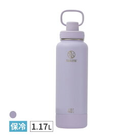 タケヤフラスク アクティブライン2 1.17L ラベンダーフィールド 水筒 大容量 直飲み おしゃれ マグボトル 保冷 ハンドル 4904776700644 TAKEYA タケヤ 持ち運び スポーツドリンク対応 真空断熱 キャリーハンドル アウトドア オフィス 通勤 通学 学校 レジャー かわいい
