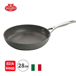 �t���C�p�� 28cm �o�b�����[�j �T���[�i IH�E�K�X�ΑΉ� BALLARINI �C�^���A�� �A���~�j�E�� ���{���K�i 5�N�ۏ� 75002-822 BALLARINI �o�b�����[�j �o�����[�j ��̓� ���̓� �a���� �M�t�g �v���[���g