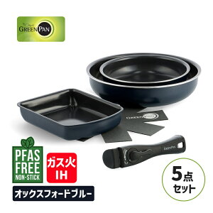 yő2000~N[|11/1JnztCpZbg NbNVFt 5_Zbg IbNXtH[hu[ nhE IHEKXΑΉ PFASt[ tbfsgp GREENPAN CC009790-104 O[p