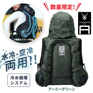 y2025NŐVfzACX} nCubhv  HYBRID-PRO O[ pobe[t ICMPH-GRV-SET R^ YsGOD Japan p  ƕ ΍   ╞ 󒲃xXg xXg