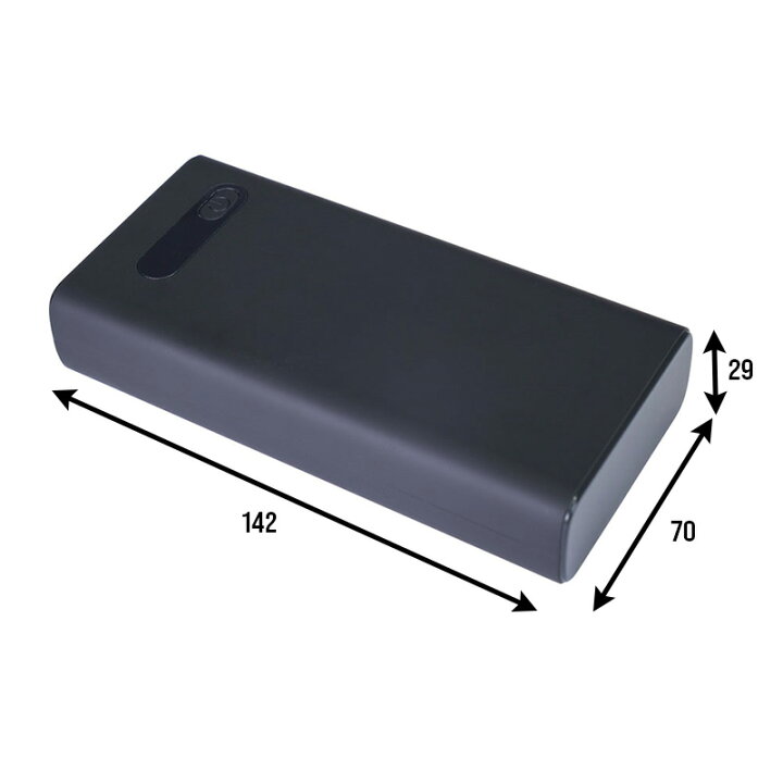 楽天市場】モバイルバッテリーPD 20000mAh TKMB25HBK THANKO サンコー 