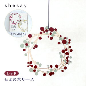 ؐ[X ݂̂؂̃[X hbv RD  108422RD shesay VZC