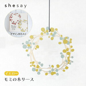 ؐ[X ݂̂؂̃[X hbv YL CG[ F 108422YL shesay VZC