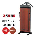 ズボンプレッサー (マホガニー) 4400JTE-MG CORBY コルビー