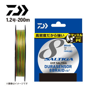 �y2�ő��������z�\���e�B�K�f�����Z���T�[X8+Si2 1.2-200 UVF SALTIGA DURA SENSOR×8+Si2 4550133040412 DAIWA �_�C�� �O���[�u���C�h