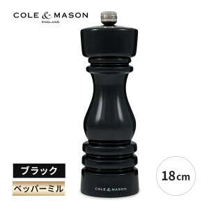 h ybp[~ 18cm ubN 蓮 Ӟ     ؐ 5011268818691 R[C\ Vzj a ̓ Mtg v[g 蕨 Lb`