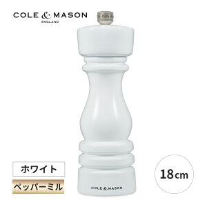 h ybp[~ 18cm zCg 蓮 Ӟ     ؐ 5011268818783 R[C\ Vzj a ̓ Mtg v[g 蕨 Lb`