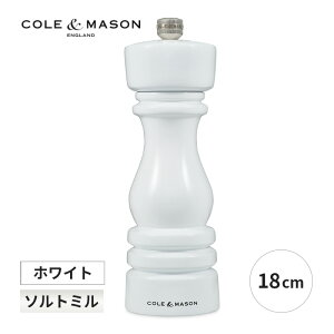 h \g~ 18cm zCg 蓮      ؐ 5011268818813 R[C\ Vzj a ̓ Mtg v[g 蕨 Lb`