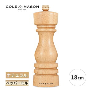 yő2000~N[|11/1Jnzh ybp[~ 18cm i` 蓮 Ӟ     5011268822353 R[C\ Vzj a ̓ Mtg v[g 