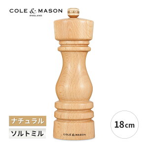 h \g~ 18cm i` 蓮      5011268822384 R[C\ Vzj a ̓ Mtg v[g 蕨 Lb`
