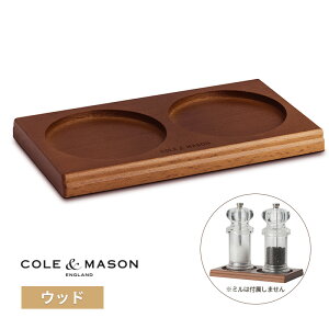 Ebh ~gC ~X^h [ \g~ ybp[~ 5011268879340 R[C\  Vzj a ̓ Mtg v[g 蕨 Lb`  