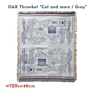 OAX X[Pbg Lbgand A 120x146 O[ LVR ˂ lR L \t@[Jo[ uPbg xbhJo[ CeAt@ubN H0146CMGY DETAIL fBe[