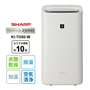 ��������C����@ �v���Y�}�N���X�^�[25000 �z���C�g�n KI-TD50-W SHARP �V���[�v