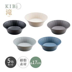 M 5Zbg KIBi  ubN/AC{[/O[/XO[/u[ 170×60mm }bgn Taki { v[g  TAKI-ML5 KIBi Lr  Vv fUC Vzj a ̓ 