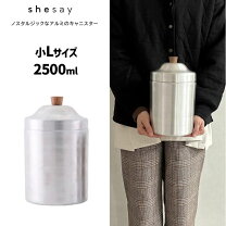 楽天市場】昭和レトロ（かご・バスケット｜収納用品）：生活雑貨 