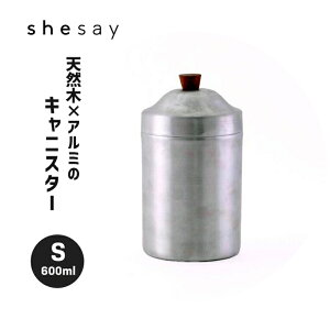 mX^WbNȃA~̃LjX^[ STCY 600ml ؐ̂܂ Wt e A~ ag _ k 킢 305063 shesay VZC