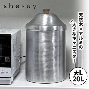 mX^WbNȃA~̑傫ȃLjX^[ LTCY e20L ؐ̂܂ Wt e A~ ag _ k 킢 Ăт hCybgt[h K[fjOpi