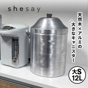 mX^WbNȃA~̑傫ȃLjX^[ STCY e12L ؐ̂܂ Wt e A~ ag _ k 킢 Ăт hCybgt[h K[fjOpi