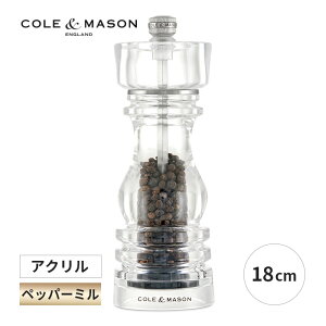 h AN ybp[~ 18cm 蓮 Ӟ     5011268808647 R[C\ Vzj a ̓ Mtg v[g 蕨 Lb`