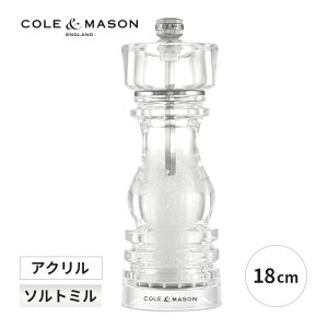 h AN \g~ 18cm 蓮      5011268808678 R[C\ Vzj a ̓ Mtg v[g 蕨 Lb`