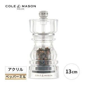 h AN ybp[~ 13cm 蓮 Ӟ     5011268808708 R[C\ Vzj a ̓ Mtg v[g 蕨 Lb`