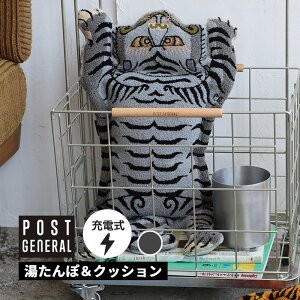 yő2000~N[|11/1JnzvvہNbV ^CK[ GY O[ `x^^CK[ p ^teBO ʂ dC k[hNbVt 982590017 POST GENERAL |X