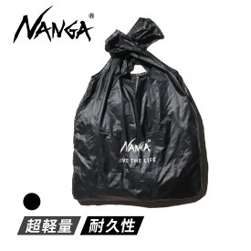 ナンガ エコバッグ ポケッタブル NANGA POCKETABLE ECO BAG (LIVE THE LIFE) BLK ブラック エコバッグ レジ袋 軽量 コンパクト ポケッタブル 4938101147569 ナンガ