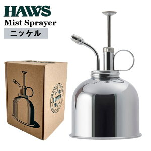 y12/1JnIő2000~N[|z~XgXv[  jbP Vo[ 300ml a9cm 14cm  ^ CMX p 00155 HAWS z[Y