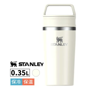 THE CAFE-TO-GO TRAVEL MUG 0.35L CREAM N[  }O Rbv Jbv ۗ ۉ 12080-069 STANLEY X^[ ^}O W S ^fM ^u[ ^ AEghA ItBX hCu 350