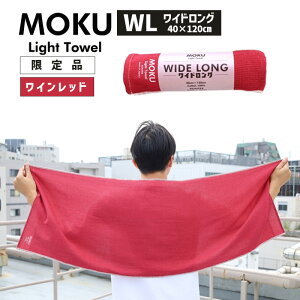 y12/1JnIő2000~N[|zMOKU N Cg^I ChO vg WL Cbh 2025N AW  40x120cm ~joX^I Rbg100% { ^I y    Y 