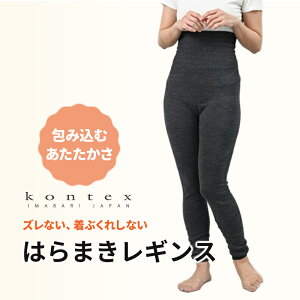 E[Rbg̕MX `R[O[ z[K[g D I[o[pc ͂܂ mE[ I[KjbNRbg 82`100cm {  􂦂  Dw ₦΍ 