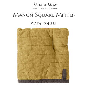 (ǂł2_ő:Manon~g) Manon }m XNGA~g AeB[NCG[ F Lb` l 100%  k H133 lino e lina [mG[i CG[ ݃J[