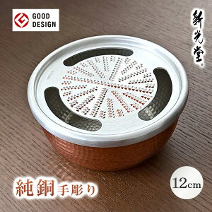 y12/1JnIő2000~N[|zV 낵 12cm HMO-7 V