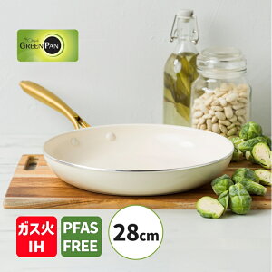 tCp 28cm XgDfBI N[zCg IHEKXΑΉ PFASt[ tbfsgp Z~bNR[eBO GREENPAN CC010596-104 O[p