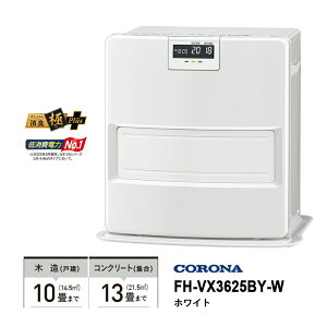 Ζt@q[^[ VXV[Y X^CbVf zCg FH-VX3625BY-W CORONA Ri