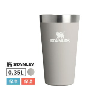 X^bLO^pCg 0.35L AbV Rbv Jbv ۗ ۉ 13022-034 STANLEY X^[ ^fM AEghA Lv ItBX rA}O r[ O W[ sy ̓ ̓ a