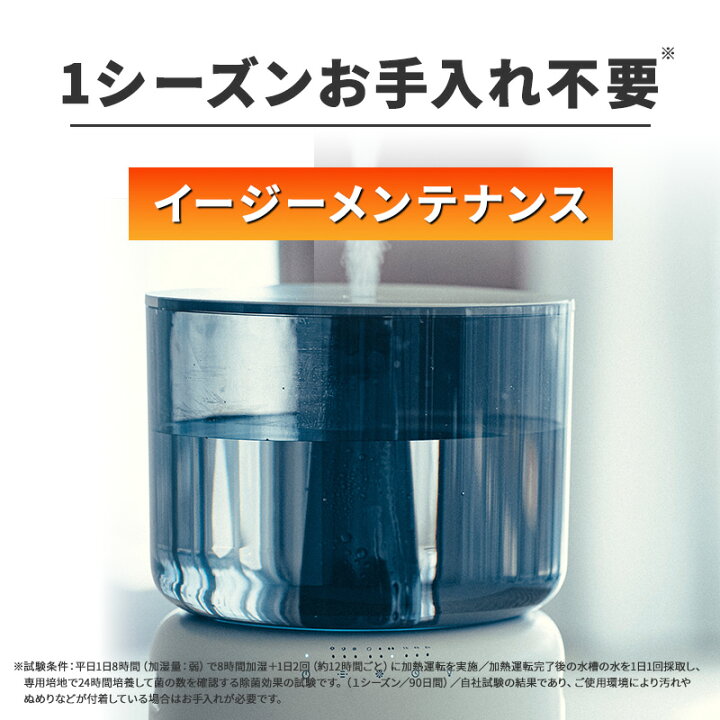 楽天市場】加湿器 cado STEM 500H ホワイト オートクリーン加湿器 HM 