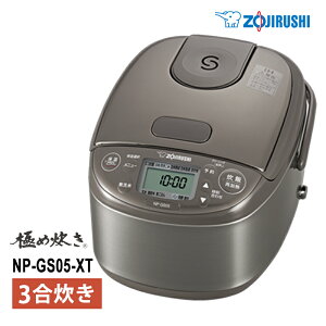 IHуW[ ɂߐ 0.54L(3) XeXuE NP-GS05-XT ZOJIRUSHI ۈ}z[r