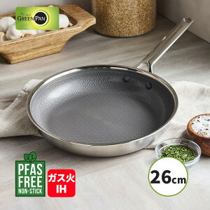 �t���C�p�� 26cm APEX IH�Ή� �K�X�ΑΉ� PFAS�t���[ �t�b�f�s�g�p �G�[�y�b�N�X GREENPAN �H��@�Ή� ������� �L�b�`���p�i CC010629-104 �O���[���p�� �Z���~�b�N�R�[�e�B���O �������K�i