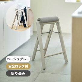楽天市場】DES-Y11-H 日立製作所 乾燥機用 床置用スタンド グレー DES 