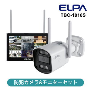 ���O�p�J���� �Z�L�����e�B�J�����E���j�^�[�Z�b�g TBC-1010S �����d�� ELPA