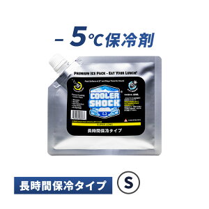 �N�[���[�V���b�N �X�[�p�[�����O SUPER LONG S �ۗ�� �\�t�g �ۗ�p�b�N �A�C�X�p�b�N �A�E�g�h�A ���W���[ 0854850006978 COOLER SHOCK �N�[���[�V���b�N