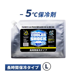 �N�[���[�V���b�N �X�[�p�[�����O SUPER LONG L �ۗ�� �\�t�g �ۗ�p�b�N �A�C�X�p�b�N �A�E�g�h�A ���W���[ 0854850006992 COOLER SHOCK �N�[���[�V���b�N