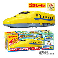 プラレール ギガサイズ 動くぞ 変形 ギガデカ ドクターイエロー 4904810098348 TAKARA TOMY タカラトミー